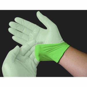 Curaplex® TritonGrip EP X2™ Nitrile Gloves
